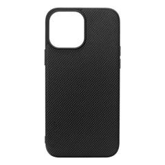 KEVLAR BACK CASE FOR IPHONE 12 Pro Max (Black/Brown/Green/Red)